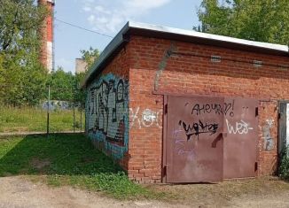 Продажа гаража, 30 м2, Сергиев Посад