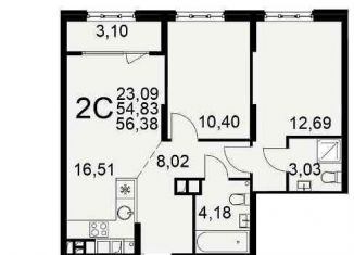 Продается 2-ком. квартира, 56.4 м2, Рязань