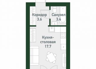 Продажа квартиры студии, 24 м2, Екатеринбург, Ленинский район