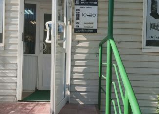 Сдача в аренду помещения свободного назначения, 56 м2, Петрозаводск, улица Ровио, 20