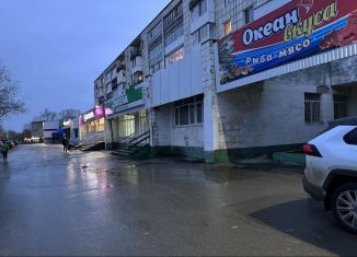 Сдаю помещение свободного назначения, 62.8 м2, Соликамск, улица 20-летия Победы, 79