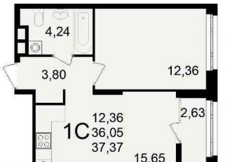 Продаю 1-комнатную квартиру, 37.4 м2, Рязань