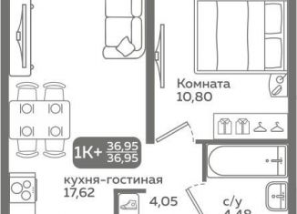 Продам 1-комнатную квартиру, 37 м2, Тюмень