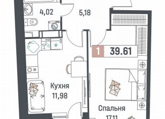 Продам 1-ком. квартиру, 39.6 м2, Мурино, ЖК Авиатор