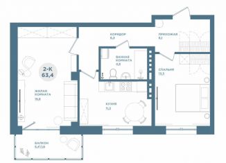 Продам двухкомнатную квартиру, 63.7 м2, Красноярский край, Свердловская улица, 6Е