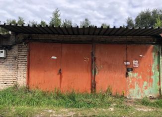 Продаю гараж, 30 м2, Апрелевка, 1-я Солнечная улица, 22стр1