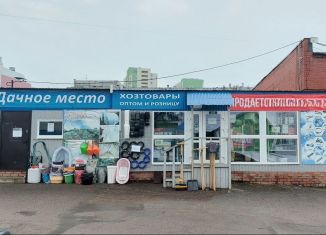 Продаю торговую площадь, 25 м2, Республика Башкортостан, Гурьевская улица, 3Ак13