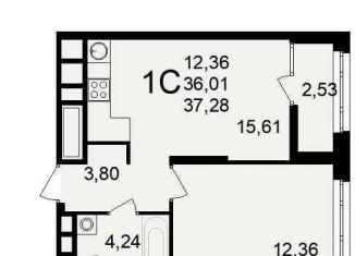 1-ком. квартира на продажу, 37.3 м2, Рязань