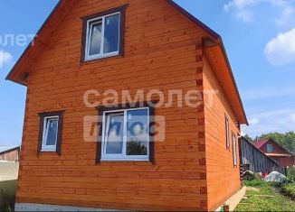 Продам дом, 100 м2, Республика Башкортостан, улица Ленина