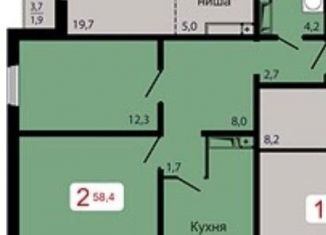 2-ком. квартира на продажу, 58.4 м2, Красноярский край