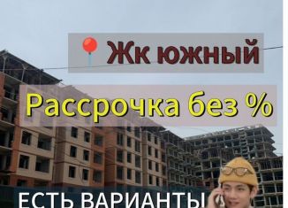 Продажа двухкомнатной квартиры, 67 м2, Дагестан, проспект Амет-хана Султана, 342