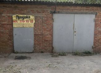 Продаю гараж, 25 м2, Ростов-на-Дону, Краевой переулок, 3