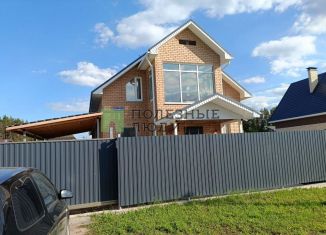 Коттедж на продажу, 126.9 м2, Татарстан, Отрадная улица, 128