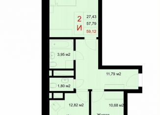 Продам 2-ком. квартиру, 59.1 м2, Татарстан, улица Рауиса Гареева, 78Б