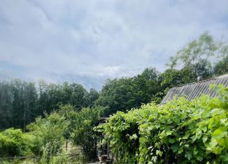 Земельный участок на продажу, 7.5 сот., Краснодарский край, Южная улица