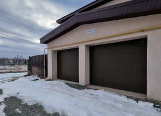 Продам таунхаус, 90 м2, Республика Башкортостан, Курортная улица, 23