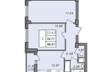 Продажа 2-ком. квартиры, 56 м2, Воронеж, Волгоградская улица, 45
