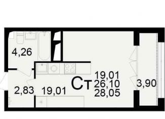Продам однокомнатную квартиру, 28.1 м2, Рязань