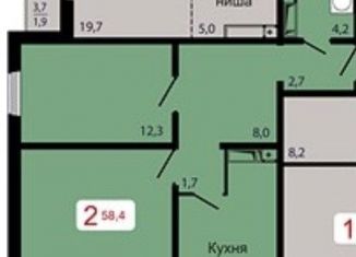 Продажа 2-ком. квартиры, 58.4 м2, Красноярский край