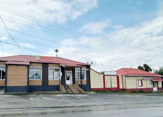 Аренда помещения свободного назначения, 208.5 м2, Ревда, улица Металлистов, 140