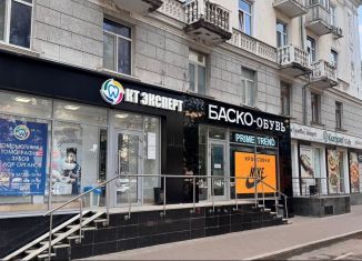 Сдается помещение свободного назначения, 17 м2, Республика Башкортостан, проспект Октября, 5