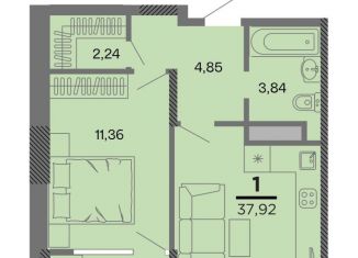 Продам 1-комнатную квартиру, 37.9 м2, Рязань, улица Александра Полина, 3