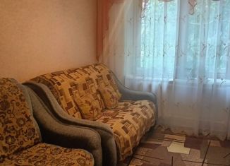 Квартира на продажу студия, 17.4 м2, Рязань, улица Крупской