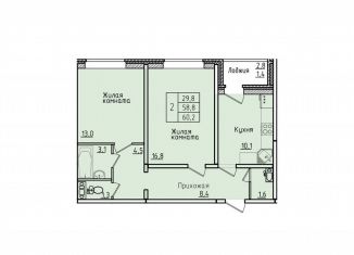 Продам 2-комнатную квартиру, 60.2 м2, Липецк