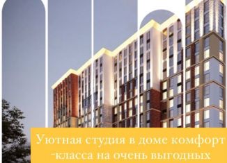 Продаю квартиру студию, 33.5 м2, Махачкала, улица Каммаева, 20