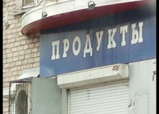 Продажа помещения свободного назначения, 73 м2, Хабаровский край, проспект Ленина, 2