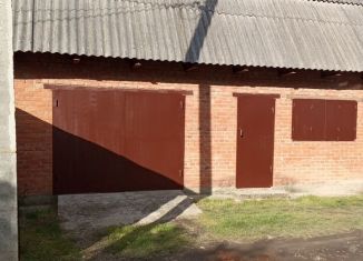 Продаю гараж, 30 м2, Краснодарский край, улица Ворошилова, 86А