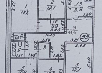 Продажа 5-комнатной квартиры, 109 м2, Йошкар-Ола, улица Анникова, 7