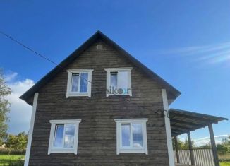 Продается дом, 140 м2, Республика Башкортостан, Георгиевская улица, 3