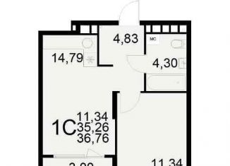 Продам 1-ком. квартиру, 36.8 м2, Рязань
