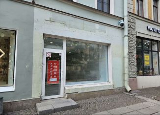 Помещение свободного назначения на продажу, 189.3 м2, Санкт-Петербург, 7-я линия Васильевского острова, 30