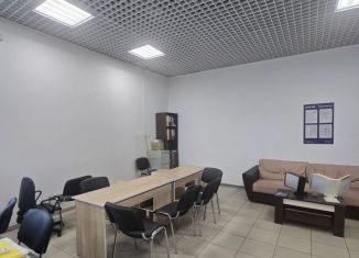 Сдам в аренду офис, 20 м2, Сочи, Транспортная улица, 5