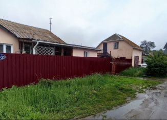 Дом на продажу, 44.7 м2, Московская область, Рабочая улица, 61/27