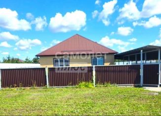 Продажа дома, 81 м2, Старый Оскол, Черноморская улица