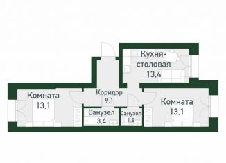 Двухкомнатная квартира на продажу, 54 м2, Екатеринбург, Ленинский район