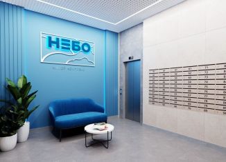 Продажа 3-комнатной квартиры, 80.1 м2, Краснодар, микрорайон 9 километр, Ярославская улица, 115к6