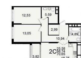 Продается 2-комнатная квартира, 70.7 м2, Рязань