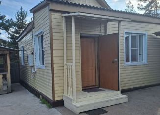 Дом на продажу, 24.1 м2, Улан-Удэ, улица Солбона Ангабаева