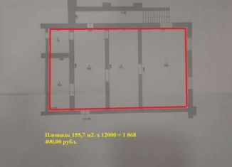 Сдам склад, 155.7 м2, Оренбургская область, улица Нежинское Шоссе, 2/1