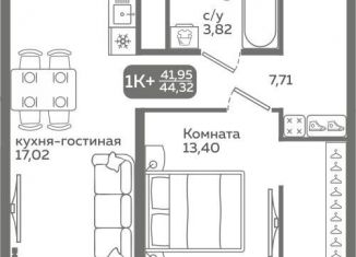 Продаю 1-ком. квартиру, 42 м2, Тюмень