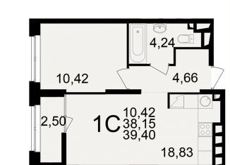 Продаю 2-ком. квартиру, 39.4 м2, Рязань