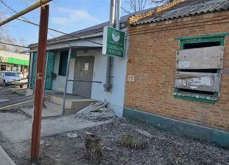 Продажа помещения свободного назначения, 92.3 м2, Ставропольский край, улица Ленина, 153