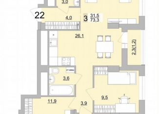 Продажа 3-комнатной квартиры, 73.3 м2, Екатеринбург, Верх-Исетский район, Черкасская улица, 5к3