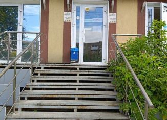 Продажа офиса, 15.9 м2, Уфа, Айская улица, 54