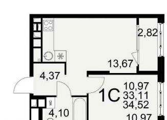1-комнатная квартира на продажу, 34.5 м2, Рязань
