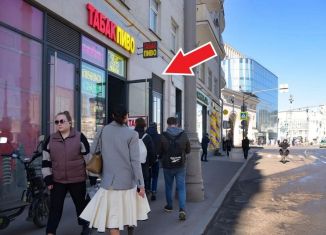 Продажа торговой площади, 19.8 м2, Москва, улица Грузинский Вал, 28/45, Пресненский район